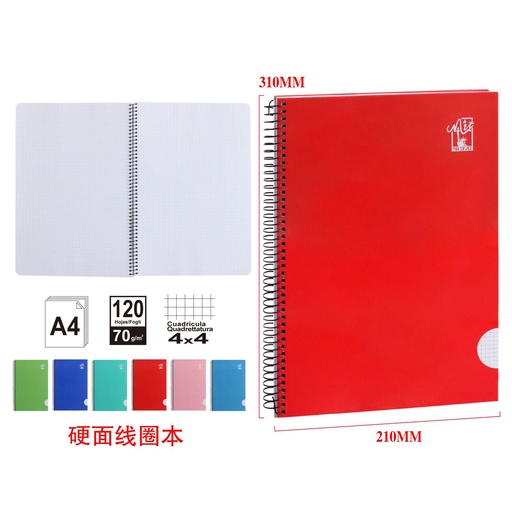 [998585] Cuaderno A4 extra duro con tapa - Material escolar