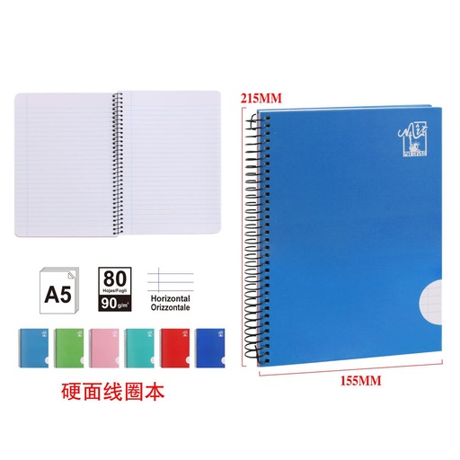 [998582] Cuaderno extradura horizontal A5 80 hojas 90g - Cuaderno escolar