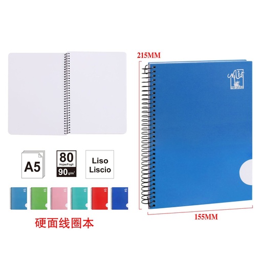 [998584] Cuaderno extradura liso A5 80 hojas 90g - Cuaderno escolar