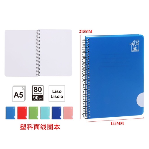 [998576] Cuaderno plástico liso A5 80 hojas 90g - Cuaderno escolar