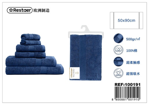 [100191] Toalla azul oscuro 50x90 cm 500g - Textiles para el hogar