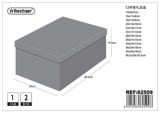 [62509] Caja de 12 piezas - Artículos de regalo