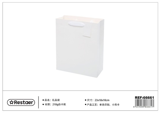 [66661] Bolsa de Regalo Blanca 23x18x10 cm - Papel de regalo
