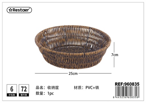 [960835]  Cesta de almacenamiento redonda de polipropileno de 25 x 25 x 7.5 cm - Organización del hogar