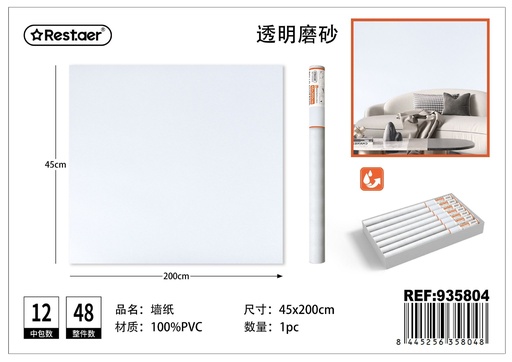 [935804] Rollo adhesivo 45 cm x 2.0 m con textura transparente - Papel tapiz