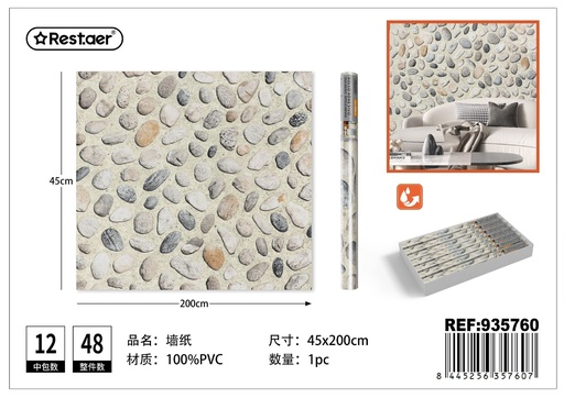 [935760] Rollo adhesivo 45 cm x 2.0 m con diseño de piedra - Papel tapiz
