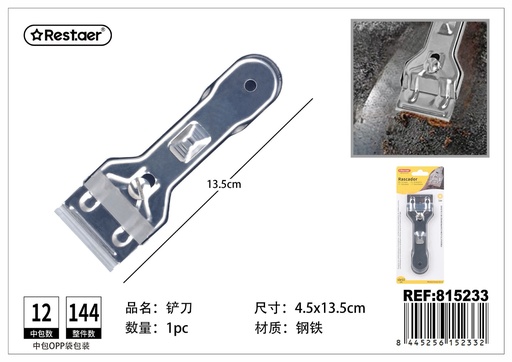 [815233] Rascador de metal 45x135 mm - Suministros de hogar