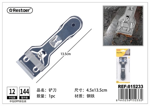 [815233] Rascador metálico - Accesorios de ferretería