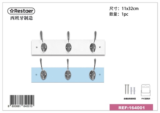 [164001] Percha de aluminio 3 ganchos blanco y azul - Organizadores y colgadores