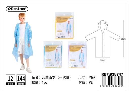 [938747] Chubasquero impermeable infantil desechable - Ropa de lluvia para niños