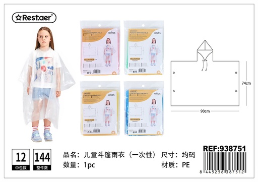 [938751] Poncho impermeable infantil desechable 40 g - Ropa de lluvia para niños