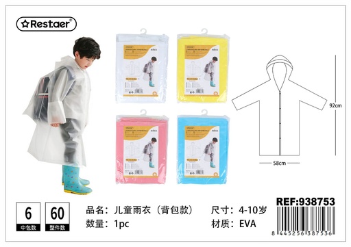 [938753] Chubasquero impermeable infantil - Ropa para la lluvia