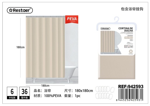 [942593] Cortina de ducha 180*180cm marrón - Accesorios para baño