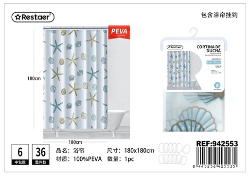 [942553] Cortina de ducha 180*180cm con estampado - Accesorios para baño