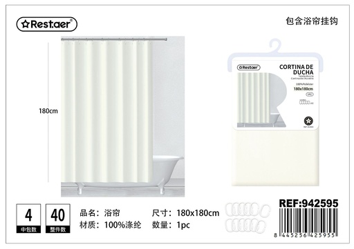 [942595] Cortina de ducha de tela beige 180*180cm - Accesorios de baño