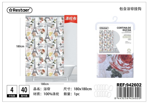 [942602] Cortina de ducha de poliéster estampada 180x180 cm - Accesorios para el baño