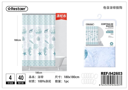 [942603] Cortina de ducha de tela impresa 180*180cm - Accesorios de baño