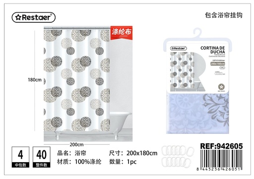 [942605] Cortina de ducha de poliéster 200*180 cm estampada - Accesorios de baño