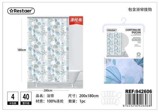 [942606] Cortina de ducha de poliéster 200*180 cm estampada - Accesorios de baño