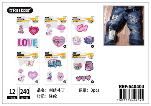[540404] Parche de bordado en forma de corazón - Accesorios decorativos