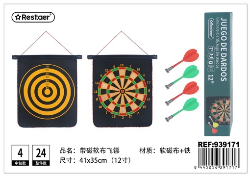 [939171] Juego de dardos magnéticos (12 pulgadas) - Juegos de mesa