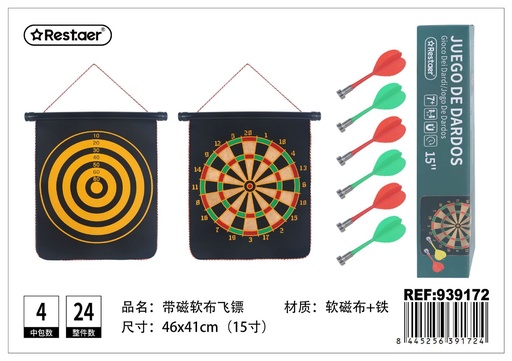 [939172] Juego de dardos de tela 15 pulgadas (magnético) - Juegos de mesa