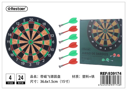 [939174] Juego de dardos con disco magnético de 15 pulgadas - Juegos de mesa