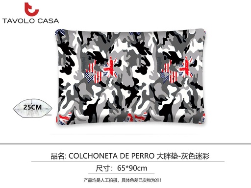 [T=DP6590-01] Almohadón grande 65X90CM gris camuflado - Accesorios para mascotas