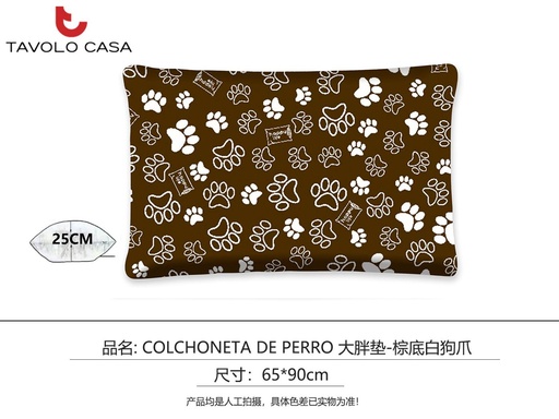 [T=DP6590-02] Almohadón grande 65X90CM marrón con huellas - Accesorios para mascotas