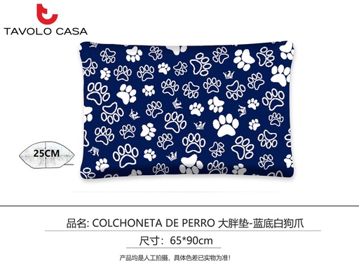 [T=DP6590-05] Almohadón grande 65X90CM azul con huellas - Accesorios para mascotas