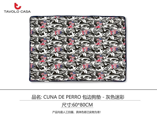 [T=GD6080-01] Colchoneta de perro gris 60x80cm - Accesorios para mascotas