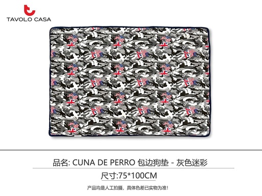 [T=GD75100-01] Colchoneta para perro 75x100cm con diseño de camuflaje gris