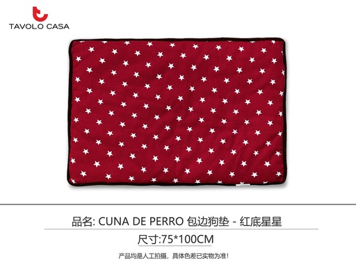 [T=GD75100-010] Colchoneta para perro 75x100cm con fondo rojo y estrellas