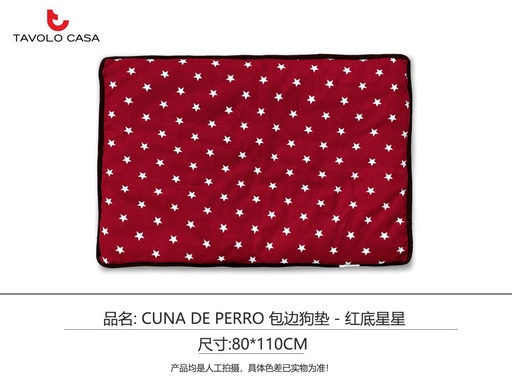 [T=GD80110-010] Colchoneta para perros 80x110 cm roja con estrellas - Comfort para mascotas