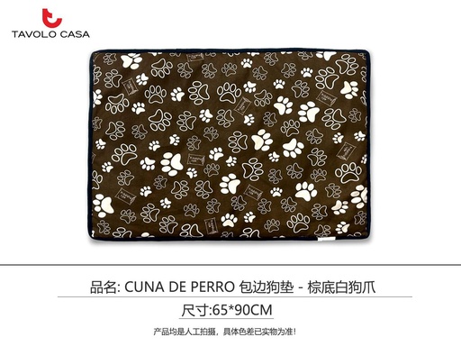 [T=GD6590-05] Colchoneta de perro 65x90 cm fondо marrón huellas blancas - Accesorios para mascotas