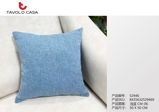 [T=52946-CM06] Cojín decorativo de lino 50x50cm azul claro - Estilo natural