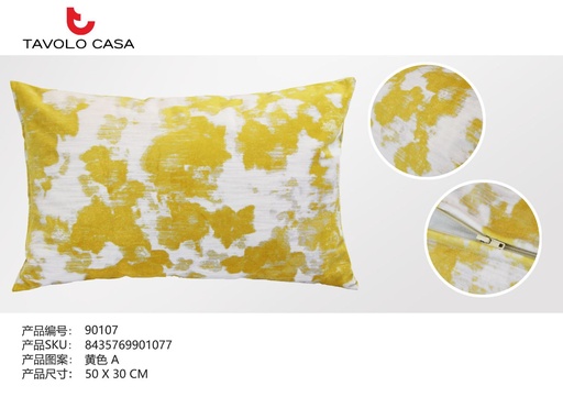 [T=90107-A] Cojín multiusos amarillo 50X30CM - Cojín decorativo y funcional