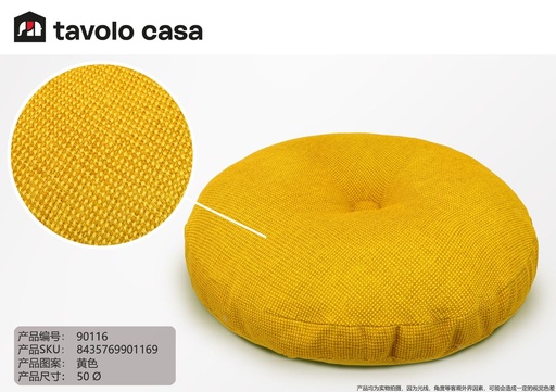 [T=901169AM] Cojín de suelo redondo 50cm - amarillo - Textiles