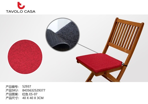 [T=52937-ES07] Cojín de silla de espuma con velcro 40x40x3cm rojo - Confort para asientos