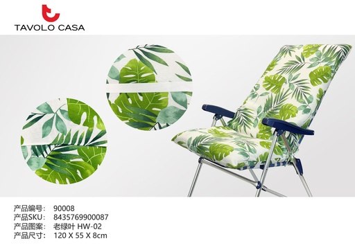 [T=90008-HW02] Cojín de tumbona 120x55x8cm hojas verdes - Estampado para jardinería