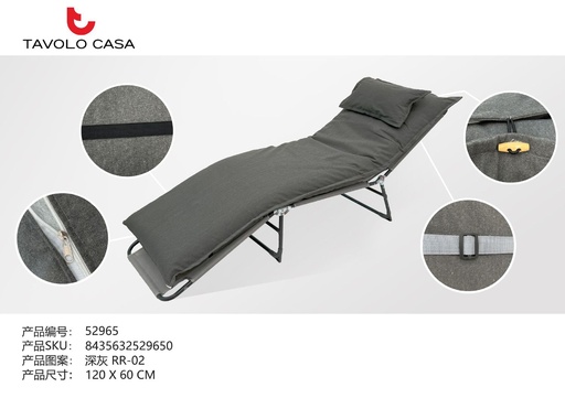 [T=52965-RR02] Cojín de tumbona con almohada 120x60x8cm gris oscuro - Confort en exterior