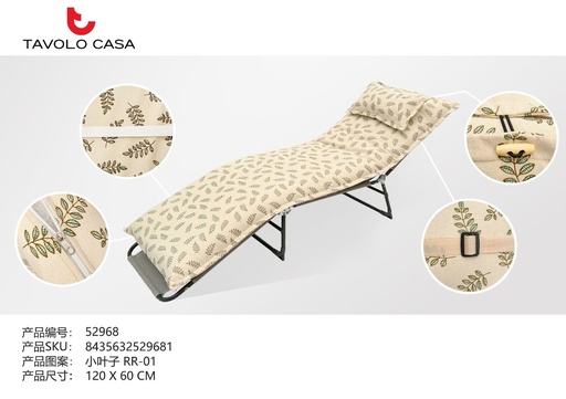 [T=52968-RR01] Cojín de tumbona con almohada 120x60x8cm hojitas - Confort en exterior