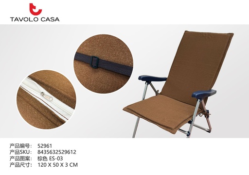 [T=52961-ES03] Cojín de asiento 120x50x3cm marrón - Para sillas con respaldo