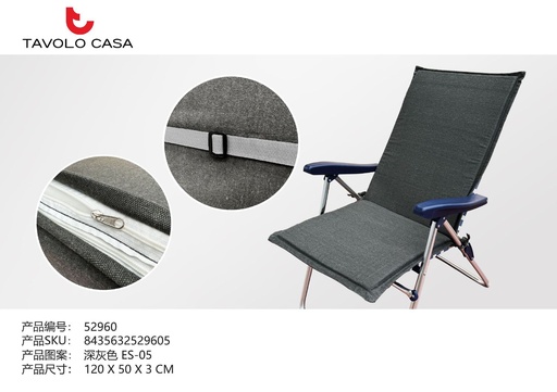 [T=52960-ES05] Cojín de asiento 120x50x3cm gris oscuro - Para sillas con respaldo