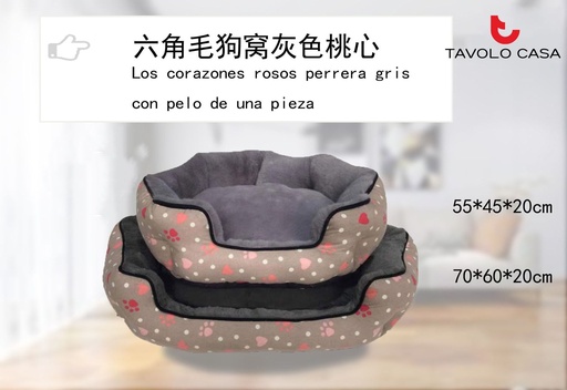 [T=GW-198] Cama de mascota de felpa hexagonal semicírculo rosa - Cama acogedora para mascotas