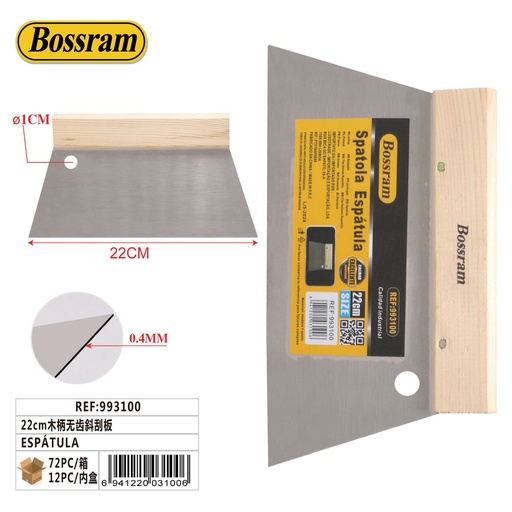[993100] Espátula de 22cm con mango de madera sin dientes - Herramientas de enlucido