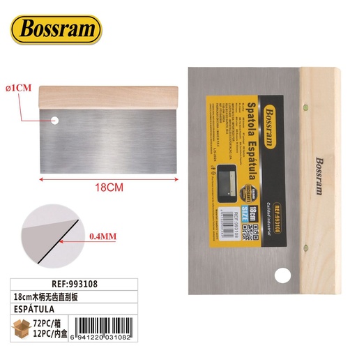 [993108] Espátula de 18cm con mango de madera sin dientes - Herramientas de enlucido