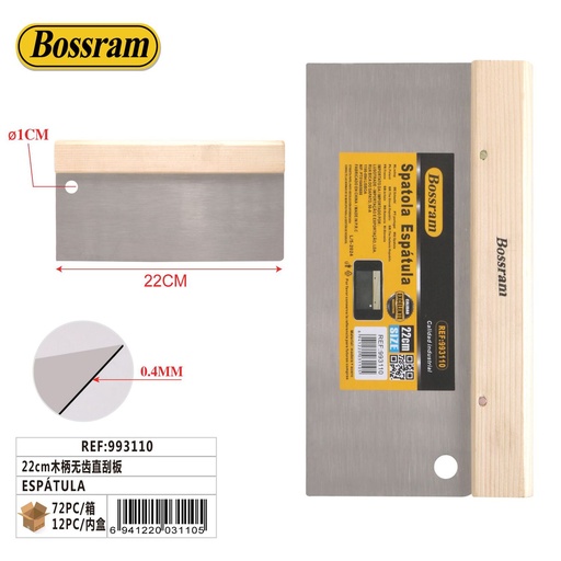 [993110] Espátula de 22cm con mango de madera sin dientes - Herramientas de enlucido