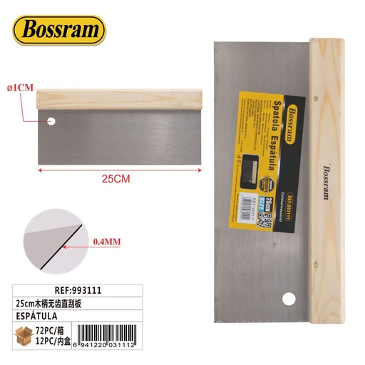 [993111] Espátula de 25cm con mango de madera sin dientes - Herramientas de enlucido