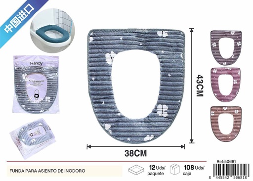 [50681] Funda para asiento de inodoro - Accesorios de baño